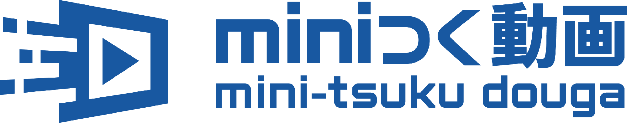 miniつく動画